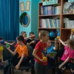 «Книжный экзамен!»