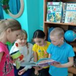 «Мы с природой заодно!»