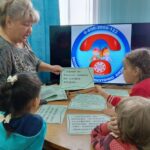 «Кому нужно доверять?»      