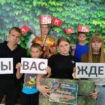 «Настало наше время помогать!»  