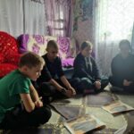 Учимся чувствовать: любовь, верность и семейные ценности